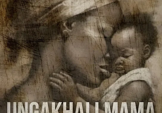 Deep6 - Ungakhali Mama 2.0